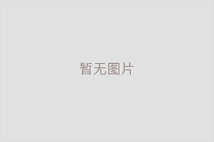 PAPATYA | 乳胶系列产品手册（一）