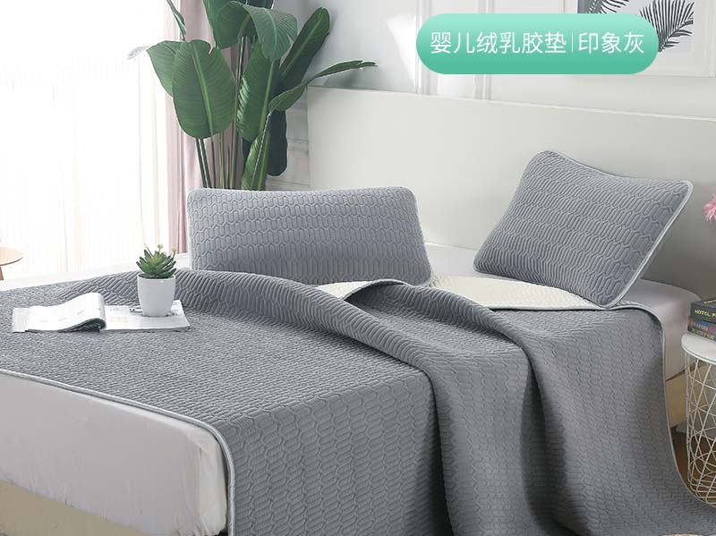 婴儿绒乳胶暖垫