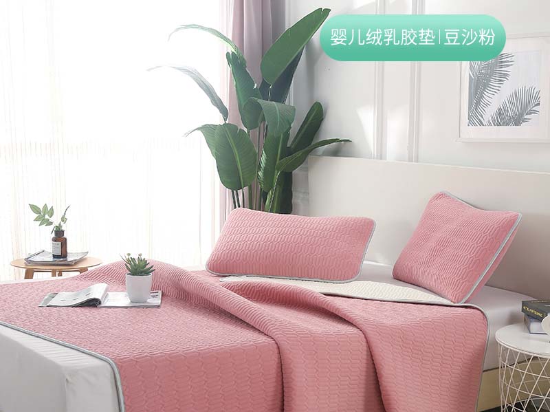 婴儿绒乳胶暖垫