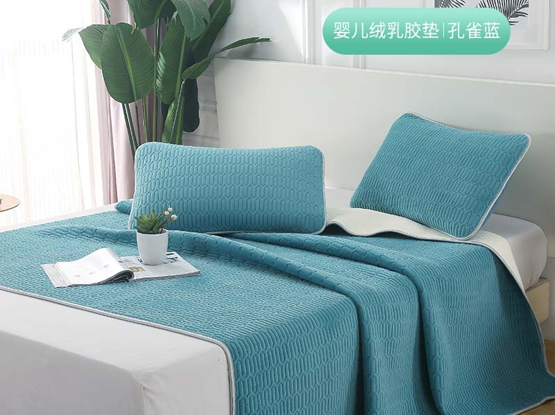 婴儿绒乳胶暖垫