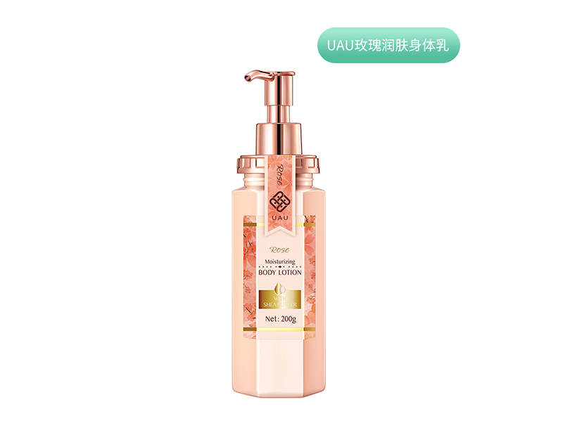 UAU玫瑰润肤身体乳