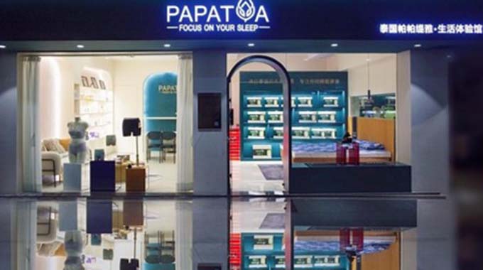 PAPATYA线下实体店加盟