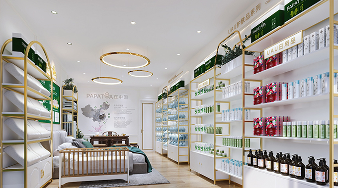 重庆合川实体店