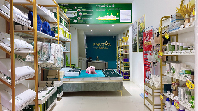 襄阳恒大店